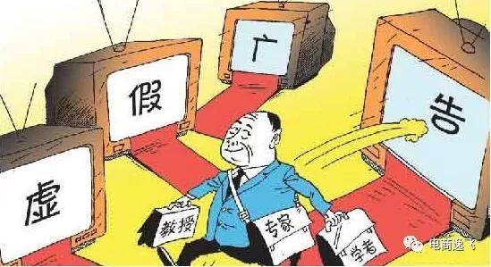 警惕:2025新奥正版全年免费资料,警惕虚假宣传、全面解答与解释