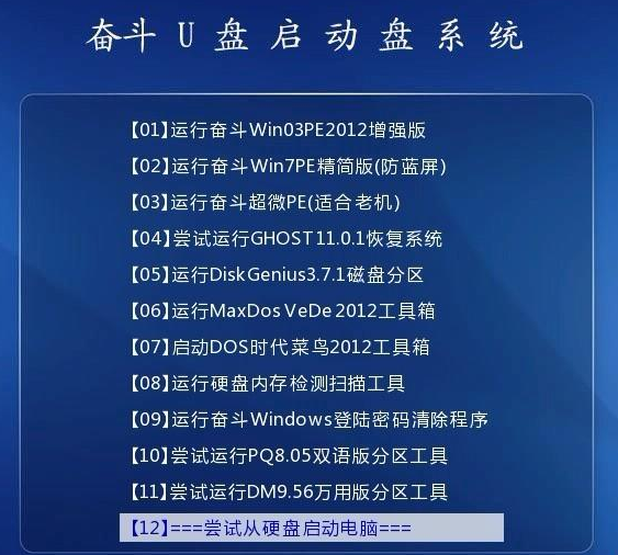 公司新闻 第90页