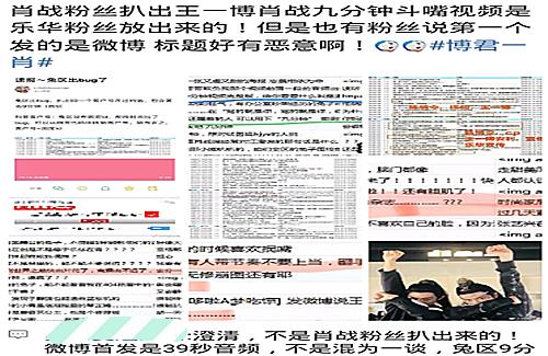 暴露:澳门最准一码一肖一特,请全面2释义、解释与落实