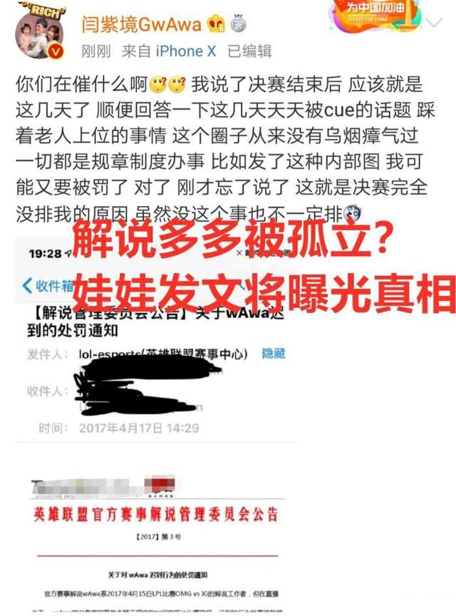 公司新闻 第87页